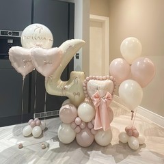 40 Inch Beige Number 1 Balloon for 1st Birthday Decoration, Large Self Inflat…