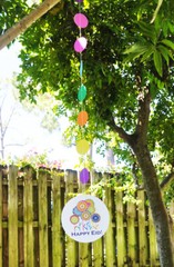 Happy Eid Flower Party (Deluxe Party Pack) Islamic Muslim Holiday Decoration