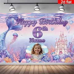 2D flat banner 1pc Customizable Portrait Age Name Birthday Party Banner Decor ☋