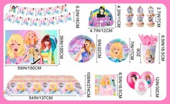 Taylor Swift Birthday Party Decorations Swifties Fans Balloons Banner Serves 10