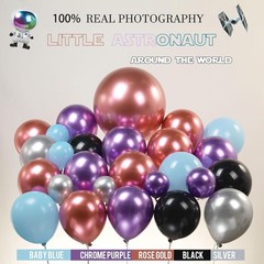 Galaxy Space Balloon Garland Kit 140pcs purple blue black Outer Space Astrona…
