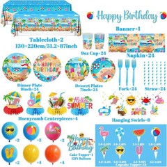 Hello Summer Beach Birthday Decorations for 24 Guests – Complete Party Set