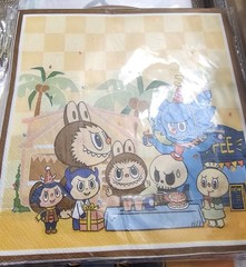 Cute Monster Birthday Party Set
