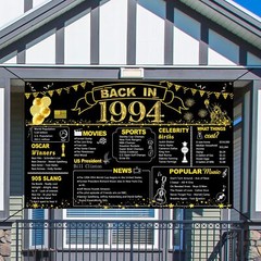 Black Gold Party Decoration, Back in 1994 High School Reunion Decor