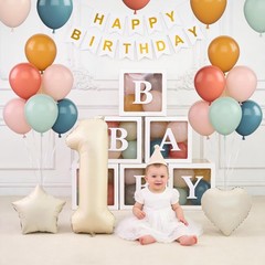 Boho 1st Birthday Decorations for Girls, 40 Inch Beige Number 1 Heart Star Fo…