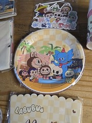 Labubu Birthday Party Set New, Open Box.