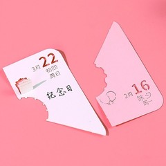 Birthday Cake Paper Sculpture Notepads for Kid Adult Birthday Gift
