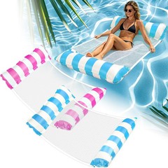 Inflatable Pool Floats Water Hammock for Adult, 2 Pcs Pool Rafts Lounge Chair…