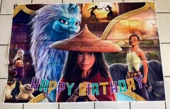 Raya And The Last Dragon Banner 4ft 11in X 3ft 4in Bedroom Decor Birthday Party