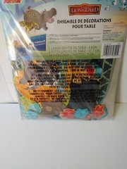 LION GUARD TABLE DECORATING KIT (17pc) Birthday Centerpiece. New SEALED