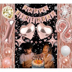 24th Rose Gold Party Decorations for , Rose Gold Happy Banner, Fringe Curtain…