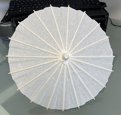 Paper Decoration Umbrella 11in. Cream Color – A0093