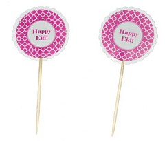 Eid Party Packs (Pink Tile Party Pack) Islamic Muslim Holiday Decoration