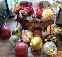 Graduation Decorations Maroon Gold 2025/Burgundy Maroon Graduation Party Deco…