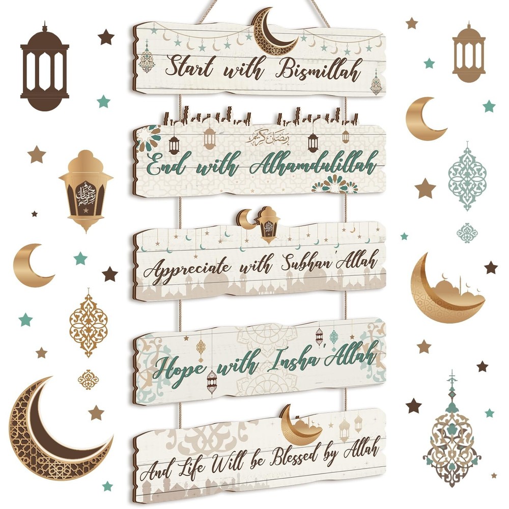 Patelai 5 Pcs Eid Ramadan Mubarak Kareem Decoration for Home Islamic Door Han…