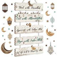 Patelai 5 Pcs Eid Ramadan Mubarak Kareem Decoration for Home Islamic Door Han…