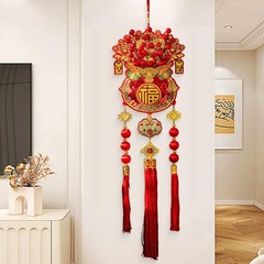 Chinese New Year Hanging Decoration 2026 for Party Supplies Home Living Room
