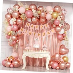 Rose Gold Birthday Decorations with Metallic Pearl Rose Gold Confetti Light