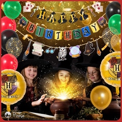 Wizard Birthday Decorations, Magical Happy Birthday Banner with Balloons, Pre-St