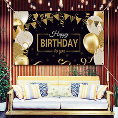 Happy Birthday Backdrop Banner Extra Large Birthday Sign Poster for Men Women An