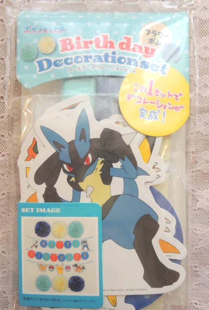 Pokemon Wall Decoration garland Birthday Child Pikachu Lucario Charizard etc.