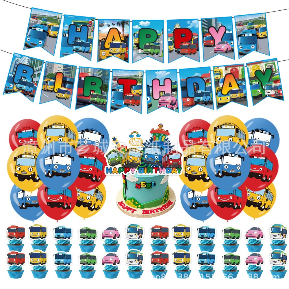 Tayo the Little Bus Birthday Party Decor Supplies Balloons Banner Cake Toppers