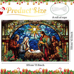 73″x43″ Christmas Nativity Backdrop Religious Holy Scene Banner Decor
