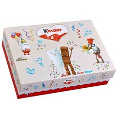 Ferrero KINDER party box for a kid’s birthday Party 1ct. FREE SHIPPING