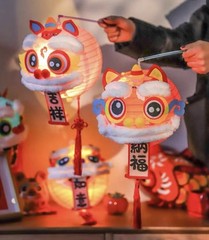 DIY Chinese New Year Lantern Handheld Lantern with Light – Arts and Craft
