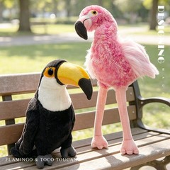 Flamingo and Toucan Plush Toy Set Soft Tropical Bird Stuffed Animals Home Decor