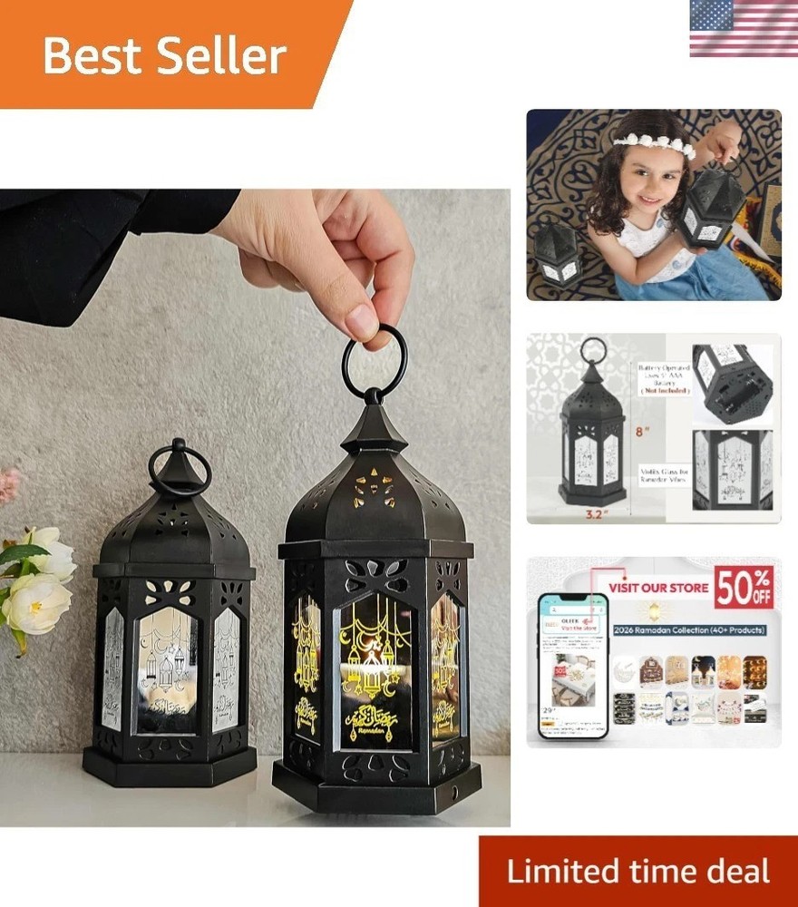 LED Ramadan Lantern Lights – 2PCs 8in Tabletop Decor for Festive Celebrations