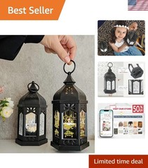 LED Ramadan Lantern Lights – 2PCs 8in Tabletop Decor for Festive Celebrations