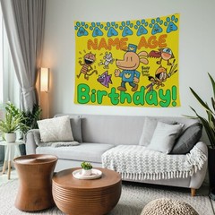 Personalize Dogman Birthday Party Banner Gift, Dog Man Party Supplies