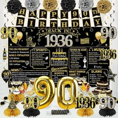 90th Birthday Decorations for Men Women, 21pcs the 1936 Banner Balloon Party…
