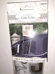 Just Married Car Flag Car Window Flag Wedding Decoration 17.5″ NEW
