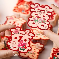 120 PCS Chinese Wedding Double Happiness Confetti Red Mini Table Scatter Decor