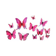3D Butterfly Wall Art PVC Decor Set 5 Pieces Blue Green Yellow Purple Red 5x8cm