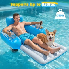 Inflatable Motorized Pool Floats for Adults – Rechargeable Pool Lounger with …