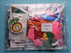 Super Mario Birthday Party Supplies Decorations Kit