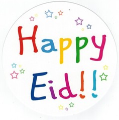 Children Celebrate Eid Design Sign Islamic Holiday Decoration-18 Circular Flats