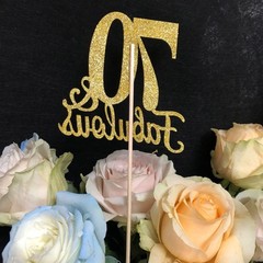 10 PCS Double Sided Gold Fabulous 70th Birthday Table Centerpiece Sticks