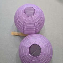 11 Purple Paper Lanterns Various Sizes 12″, 10″, 8″, 5.5″ Birthday/Room Decor