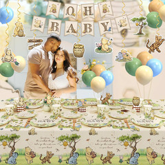 Classic Winnie Bear Baby Shower Decorations Plates Set, Neutral Vintage Pooh Oh