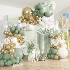 149Pcs Dusty Blue Burnt Orange Balloon Arch Garland Kit Different Sizes 18 12 10