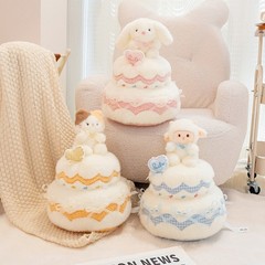 Birthday Cake Plush Toy Cute Animal Stuffed Cake Decor for Kids Adults