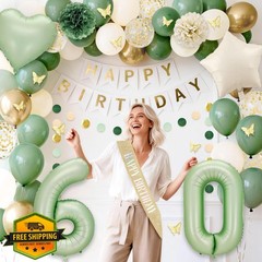 RBYOO Sage Green 60th Birthday Decor