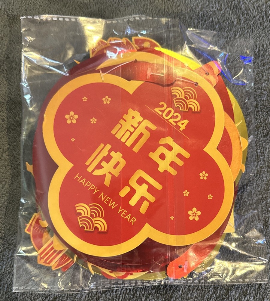 2024 Chinese New Year Decoration – New Opened Package – 30 Piece Set
