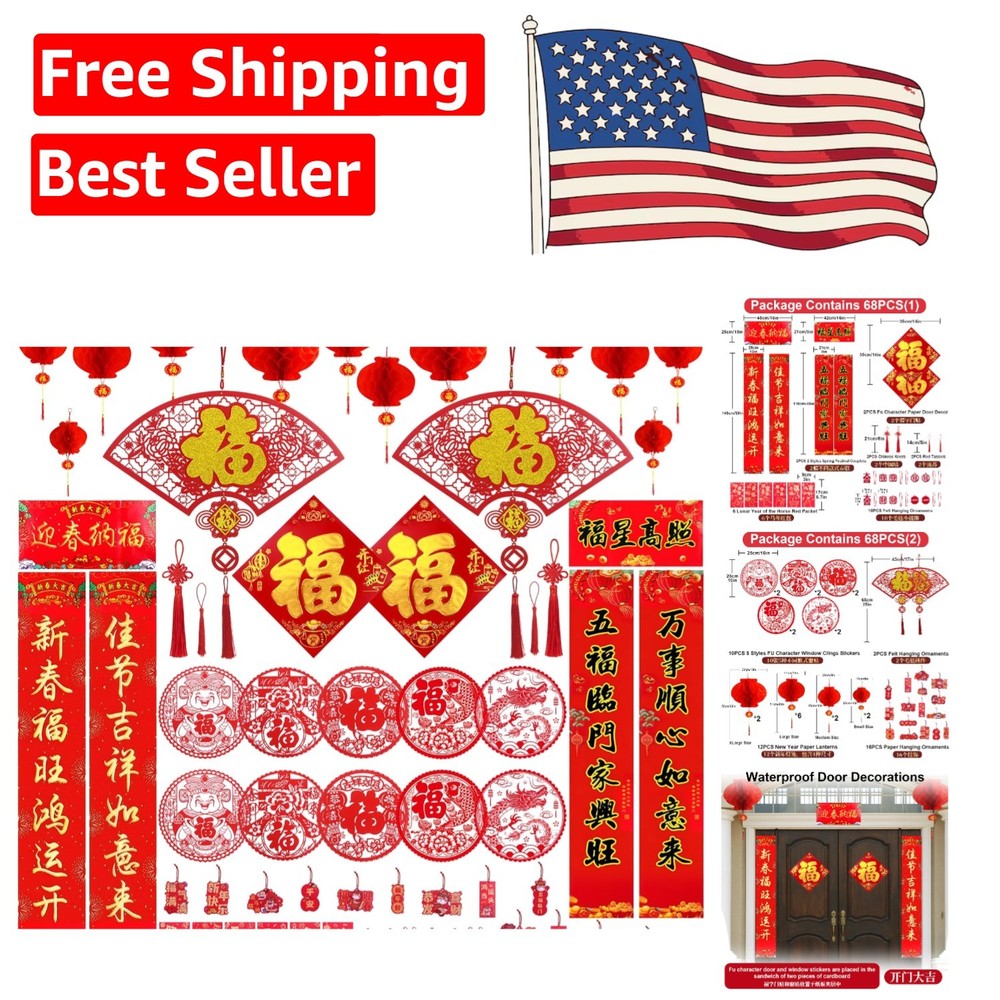 Celebrate 2026 with 68PCS Vibrant Chinese New Decor & Lucky Envelopes