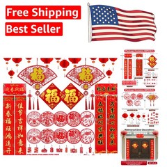 Celebrate 2026 with 68PCS Vibrant Chinese New Decor & Lucky Envelopes