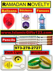 RAMADAN Decoration(11 Pcs) Ramadan Mubarak BALLOON+BANNER Islamic Gift Eid Decor